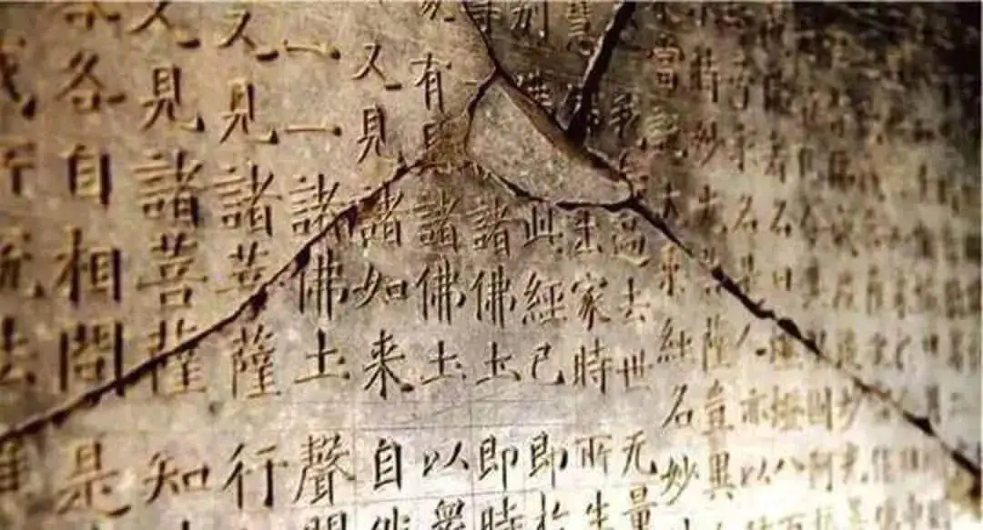 《AI大藏经》最重要的发心